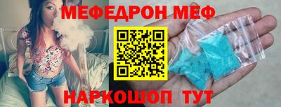 ПСИЛОЦИБИНОВЫЕ ГРИБЫ Донецк