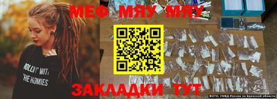 тгк Донской
