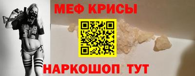 ПСИЛОЦИБИНОВЫЕ ГРИБЫ Донецк