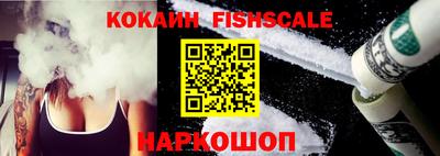 тгк Донской