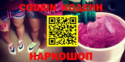 гашик Уссурийск
