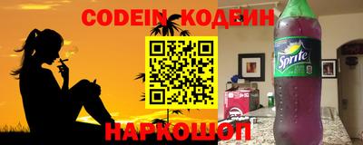 ПСИЛОЦИБИНОВЫЕ ГРИБЫ Донецк