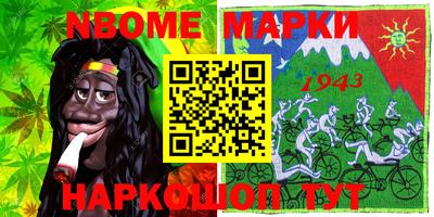 ПСИЛОЦИБИНОВЫЕ ГРИБЫ Донецк