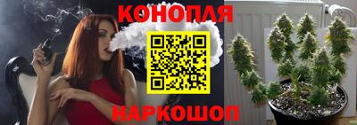 мефедрон Дубна