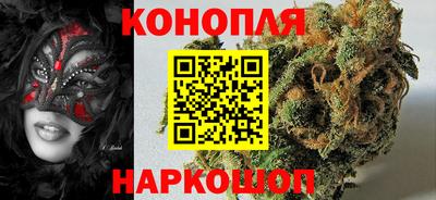 тгк Донской