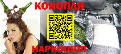 ПСИЛОЦИБИНОВЫЕ ГРИБЫ Донецк