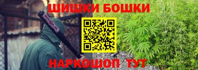 ПСИЛОЦИБИНОВЫЕ ГРИБЫ Донецк