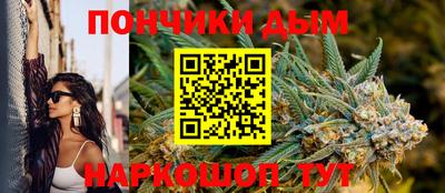 тгк Донской