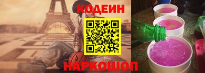 ПСИЛОЦИБИНОВЫЕ ГРИБЫ Донецк