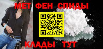 тгк Донской