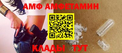 мефедрон Дубна