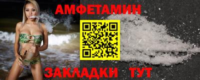 ПСИЛОЦИБИНОВЫЕ ГРИБЫ Донецк