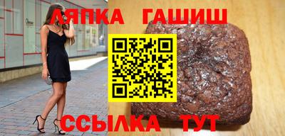 ПСИЛОЦИБИНОВЫЕ ГРИБЫ Донецк