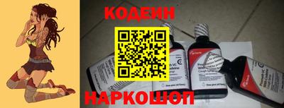 тгк Донской