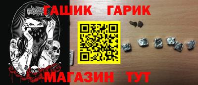 тгк Донской