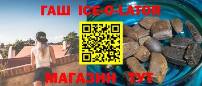 ПСИЛОЦИБИНОВЫЕ ГРИБЫ Донецк