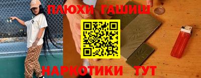 тгк Донской