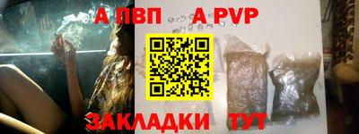 ПСИЛОЦИБИНОВЫЕ ГРИБЫ Донецк