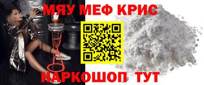 тгк Донской